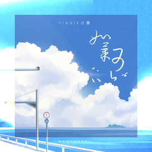 超碰在线观看97
