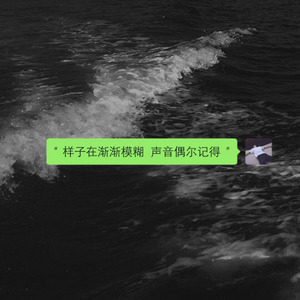 超碰在线观看97
