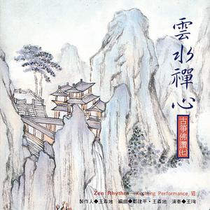 超碰在线观看97
